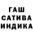 Alfa_PVP Соль Kushla Fisher