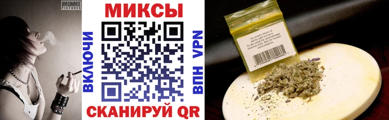 БУТИРАТ GHB мега ССЫЛКА Нытва