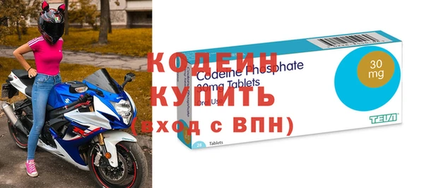 кокаин колумбия Няндома