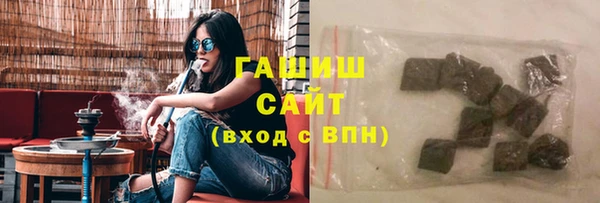 кокаин колумбия Няндома