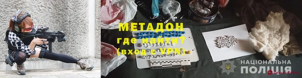 дмт Нязепетровск