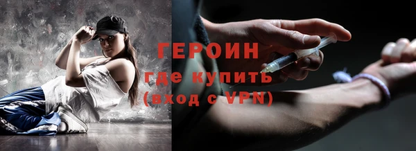дмт Нязепетровск