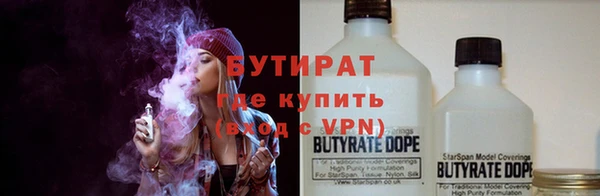 кокаин колумбия Няндома