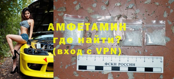 синтетический гашиш Нягань
