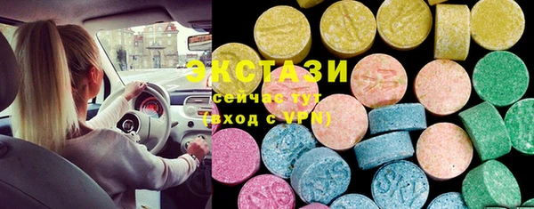 дмт Нязепетровск