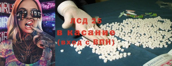 дмт Нязепетровск