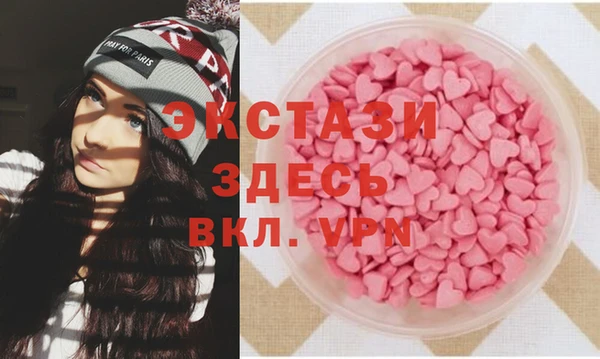 дмт Нязепетровск
