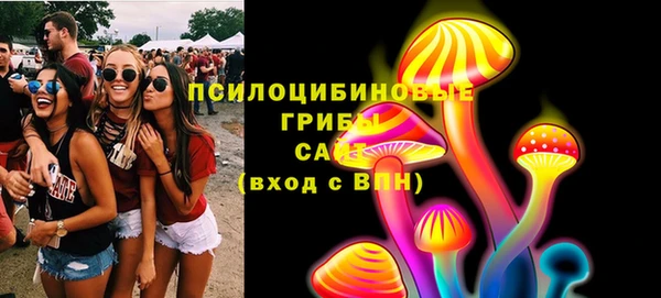 кокаин колумбия Няндома