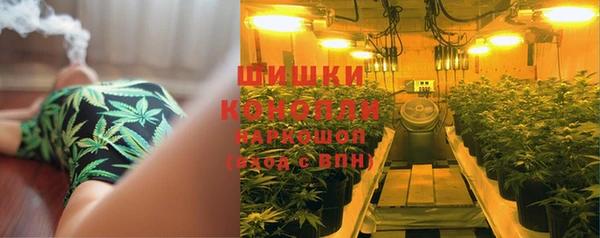 синтетический гашиш Нягань