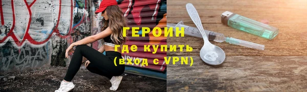 дмт Нязепетровск
