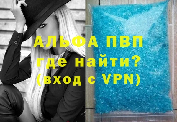 дмт Нязепетровск