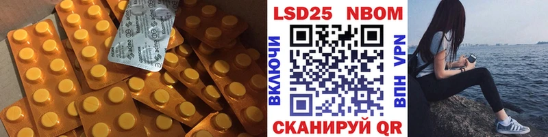 ЛСД экстази ecstasy  Нытва 